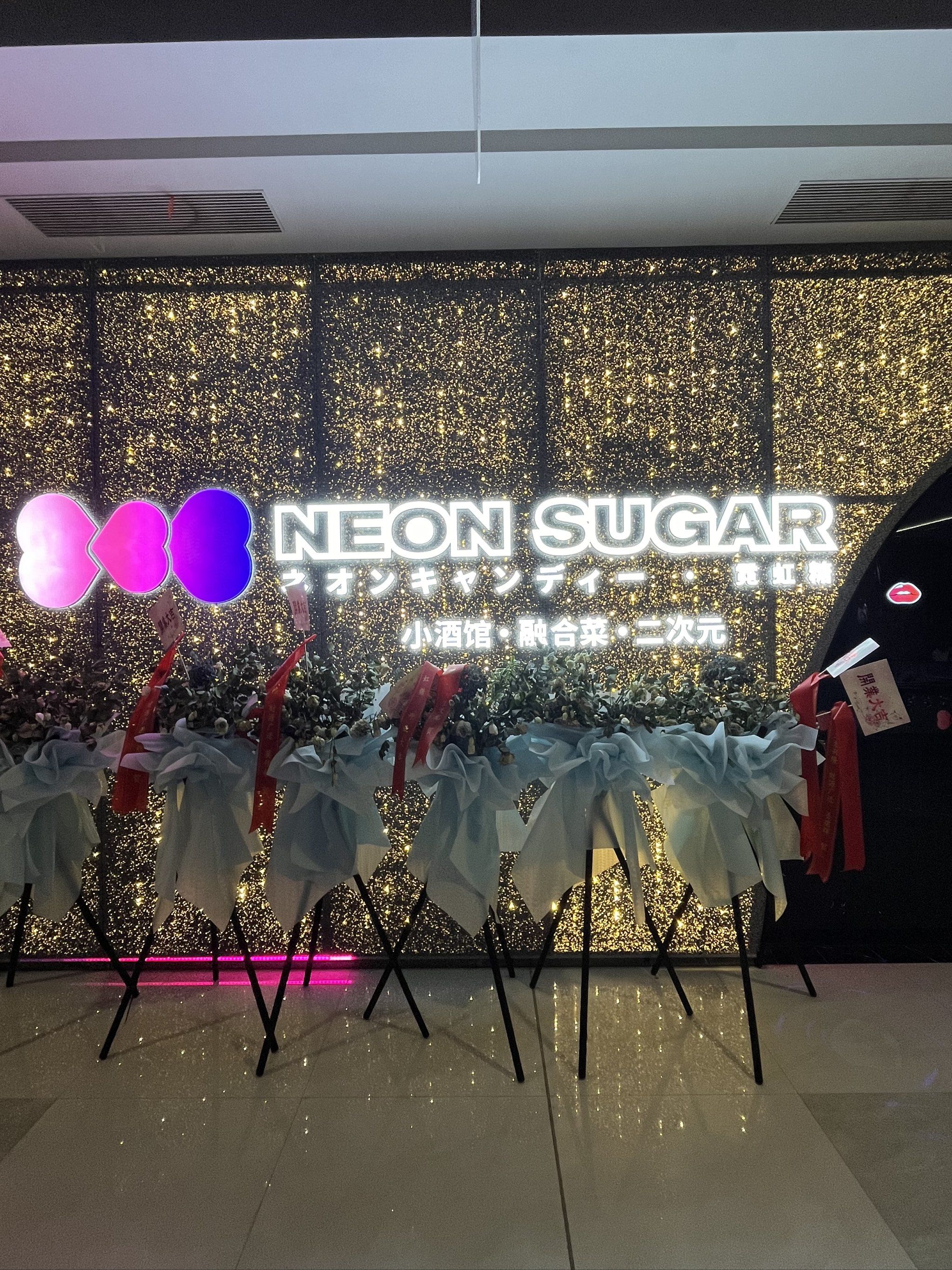 吉安商务ktv怎么玩全攻略指南-吉水县ktv预订